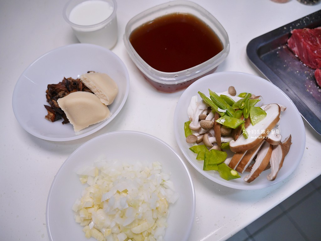 燉飯食譜「S&B 日本愛思必-四種起司奶油燉菜白醬料理塊」簡單濃厚的奶油培根燉飯 @Maruko(丸子)與美食有個約會