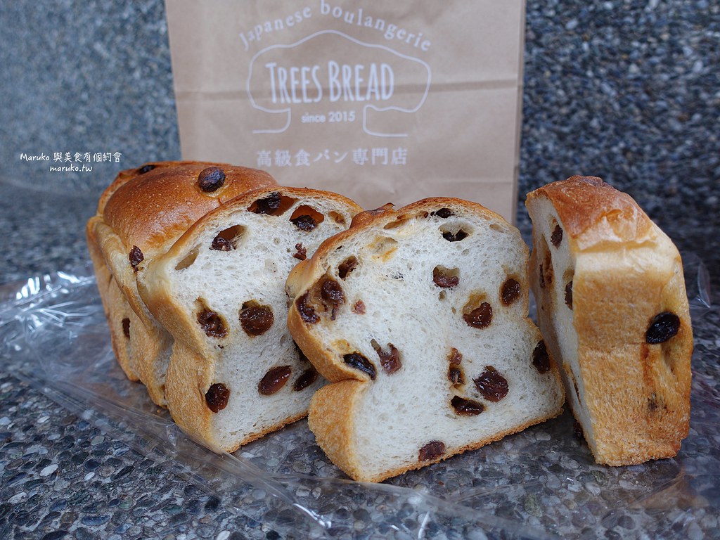 【台北】TREES BREAD 來自鳥取的秒殺生吐司 整點限量出爐 高級生吐司專門店 @Maruko(丸子)與美食有個約會