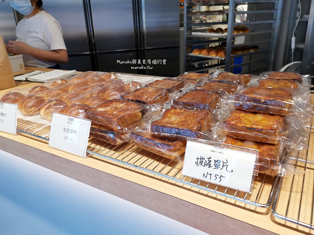 【台北】TREES BREAD 來自鳥取的秒殺生吐司 整點限量出爐 高級生吐司專門店 @Maruko(丸子)與美食有個約會