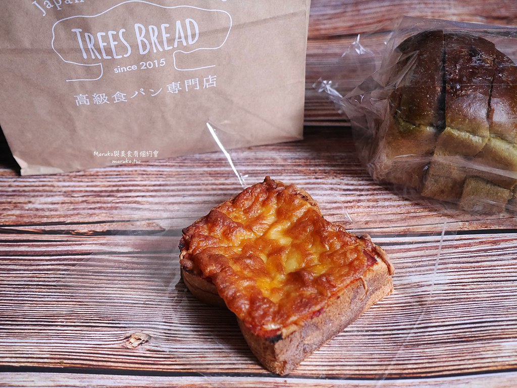 【台北】TREES BREAD 來自鳥取的秒殺生吐司 整點限量出爐 高級生吐司專門店 @Maruko(丸子)與美食有個約會