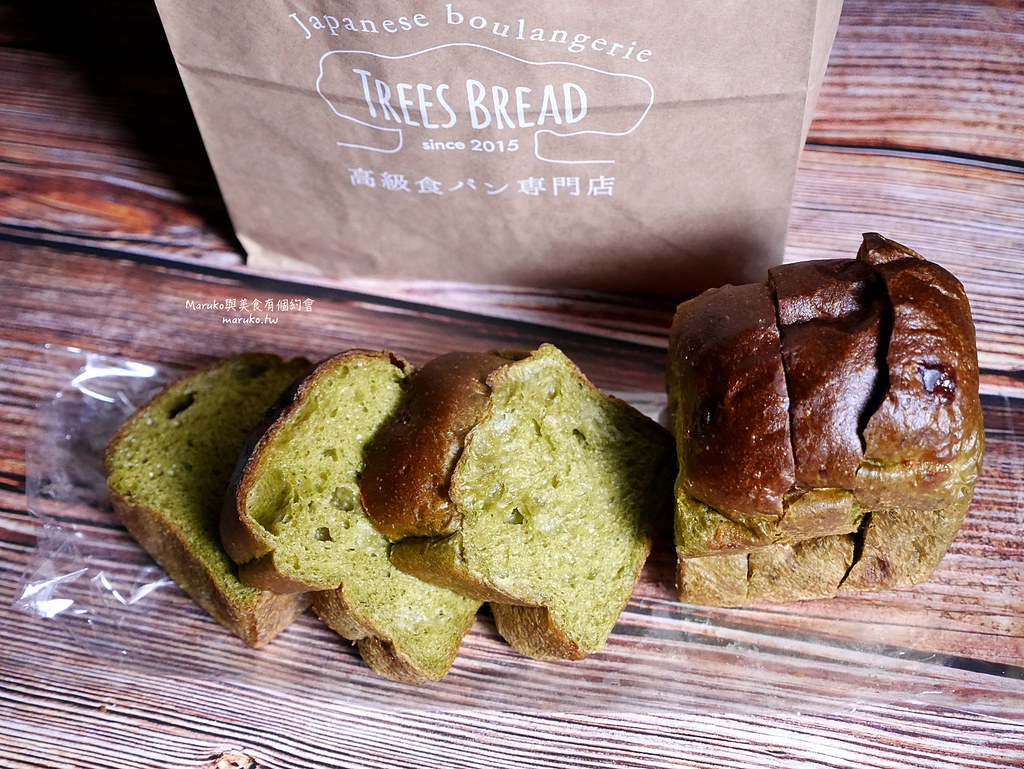 【台北】TREES BREAD 來自鳥取的秒殺生吐司 整點限量出爐 高級生吐司專門店 @Maruko(丸子)與美食有個約會