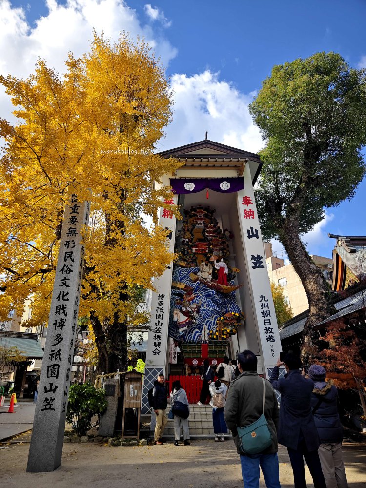 福岡景點「櫛田神社」四季皆美近上川端通商店街、博多運河城、中洲屋台一日行程推薦 @Maruko(丸子)與美食有個約會