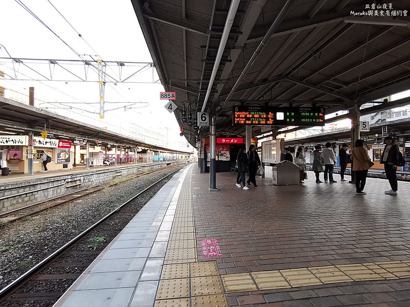 【皿倉山夜景攻略】交通、票價、纜車時間、小倉出發方式 @Maruko(丸子)與美食有個約會