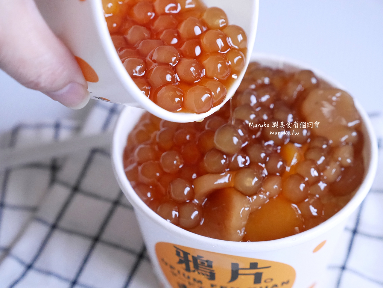 20家台北人氣冰店 古早味黑糖冰、清涼果汁果汁、創意冰品推薦! @Maruko(丸子)與美食有個約會