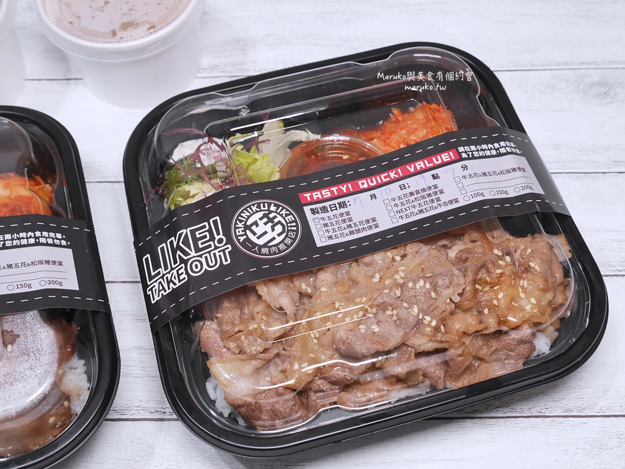 【台北】和牛涮 王品旗下第一家和牛鍋物吃到飽 和牛便當 180元有找 @Maruko(丸子)與美食有個約會