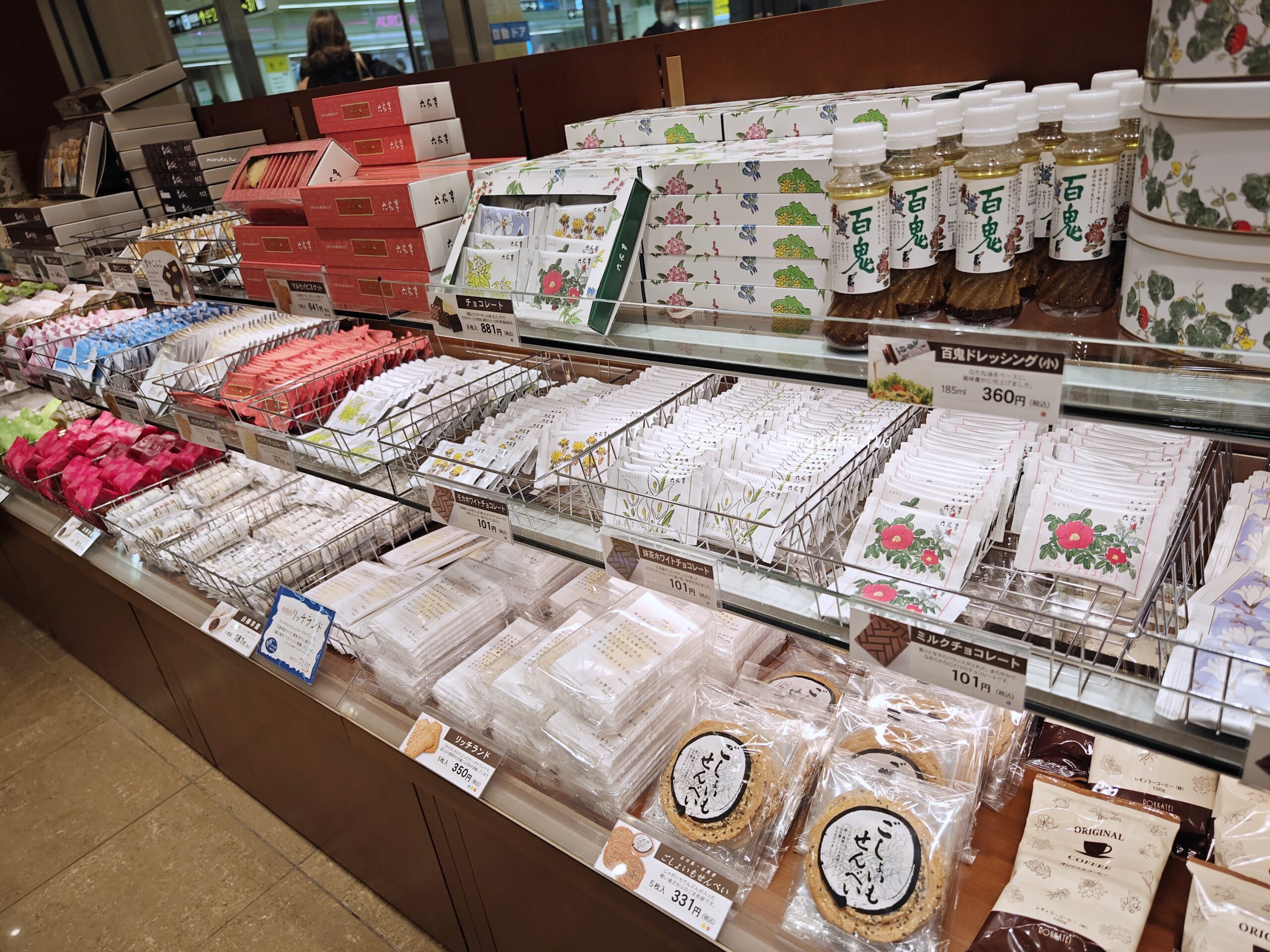 11個北海道人氣土產伴手禮 六花亭、柳月、北菓樓、干貝糖,新千歲機場伴手禮最齊全! @Maruko(丸子)與美食有個約會