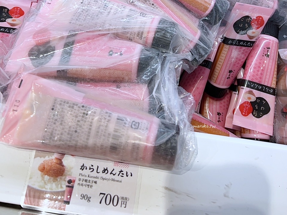 【台北】唐吉訶德 DON DON DONKI 必買攻略｜日本生鮮熟食、零食美妝全清單！24小時超好逛超市推薦 @Maruko(丸子)與美食有個約會