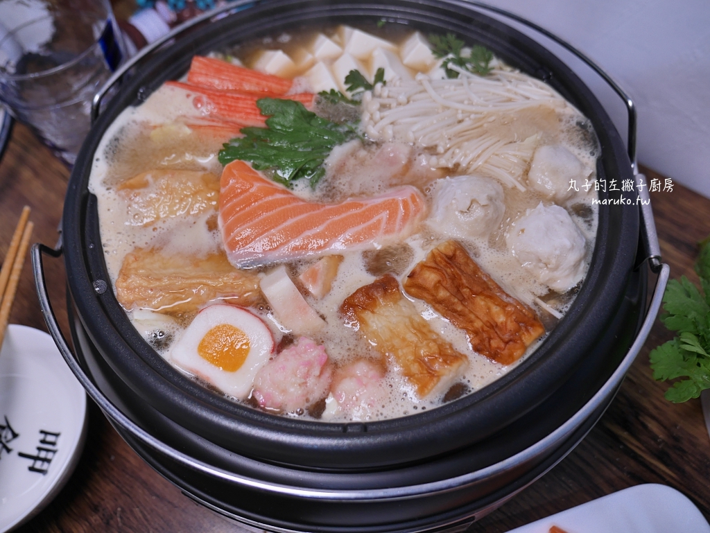 【食譜】9個亞洲風味火鍋湯底自己做,家庭版輕鬆上手! @Maruko(丸子)與美食有個約會