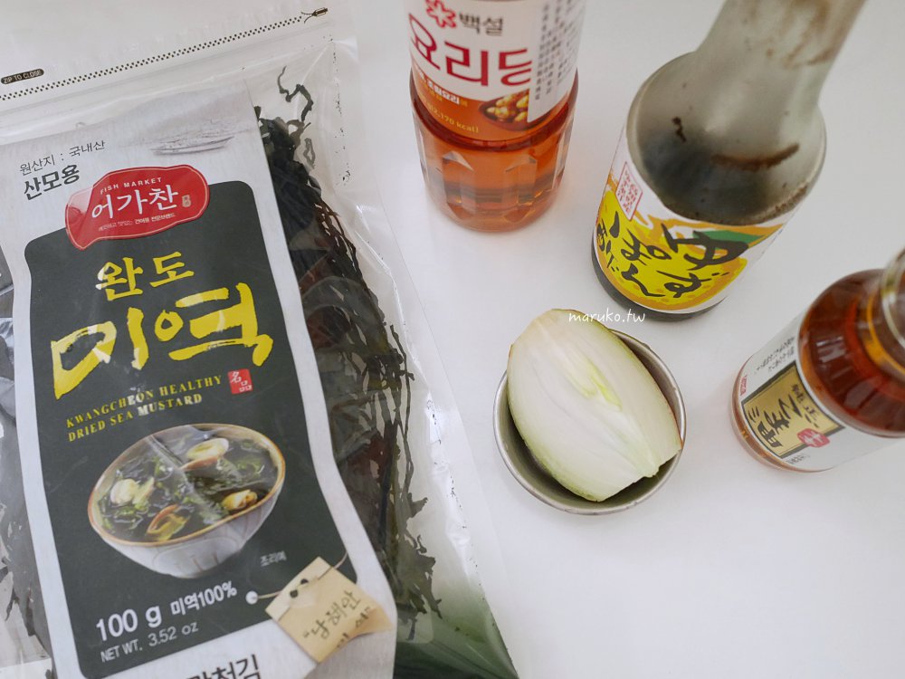 日式涼拌菜|在家重現日本便利商店味!醋章魚涼拌海帶芽食譜|5分鐘清爽小菜 @Maruko(丸子)與美食有個約會