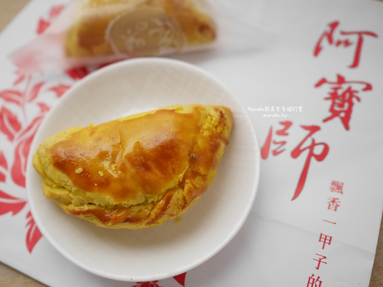 11家台北萬華美食「捷運龍山寺站」華西街夜市周邊百年老店經典在地小吃推薦 @Maruko(丸子)與美食有個約會