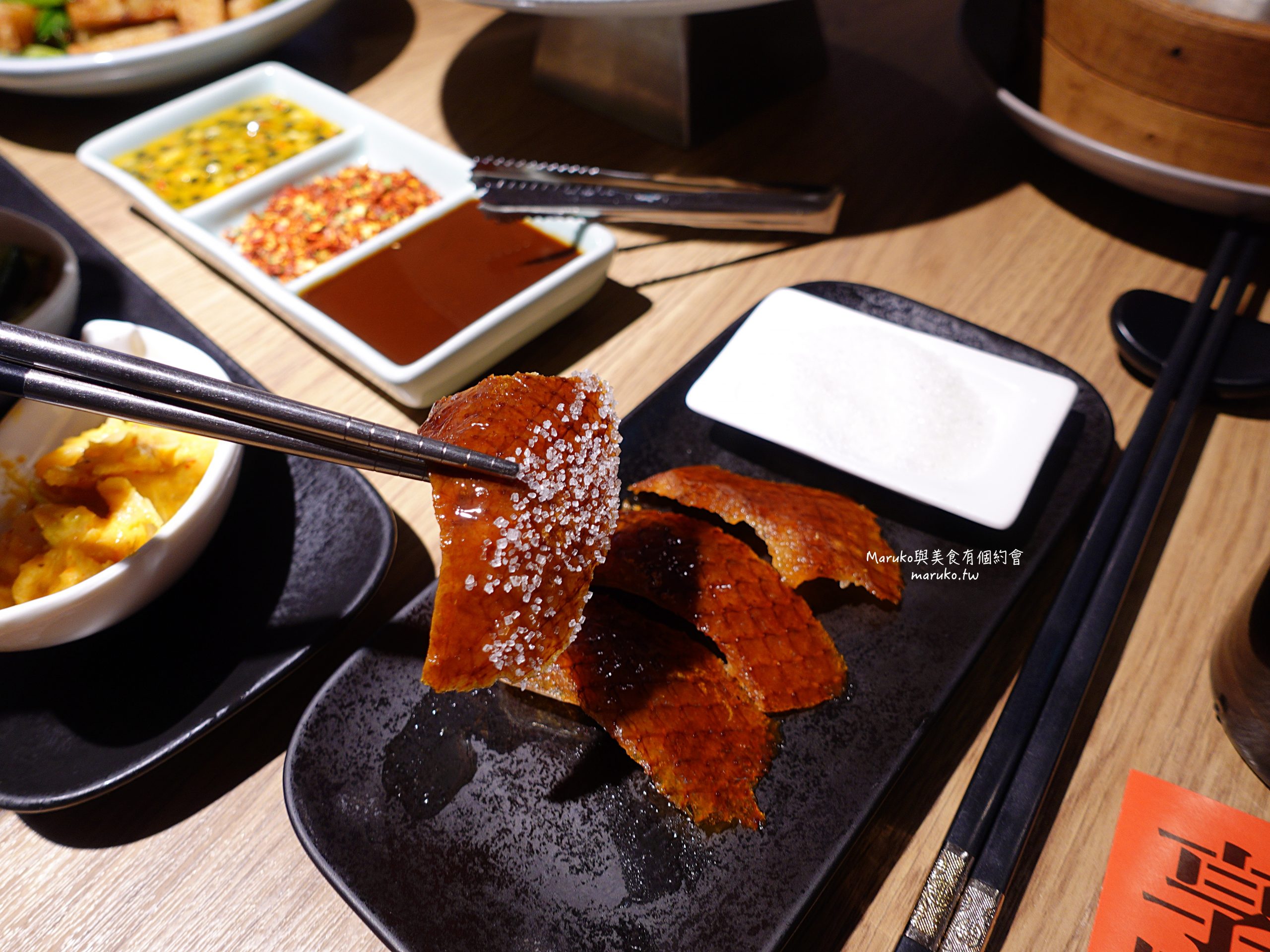 【台北】享鴨 王品旗下餐廳 二個人也能吃的烤鴨套餐 @Maruko(丸子)與美食有個約會