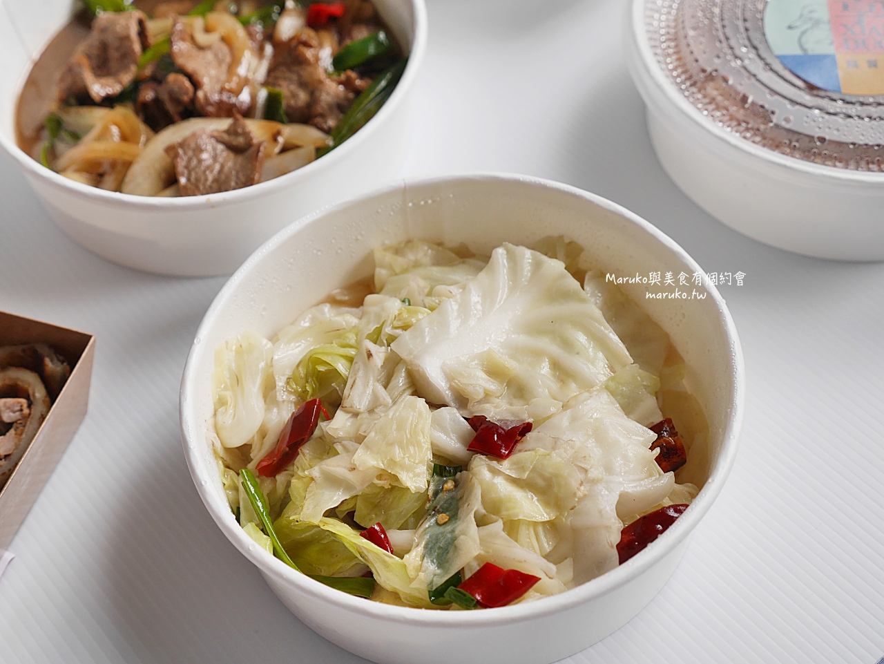 【台北】享鴨 王品旗下餐廳 二個人也能吃的烤鴨套餐 @Maruko(丸子)與美食有個約會
