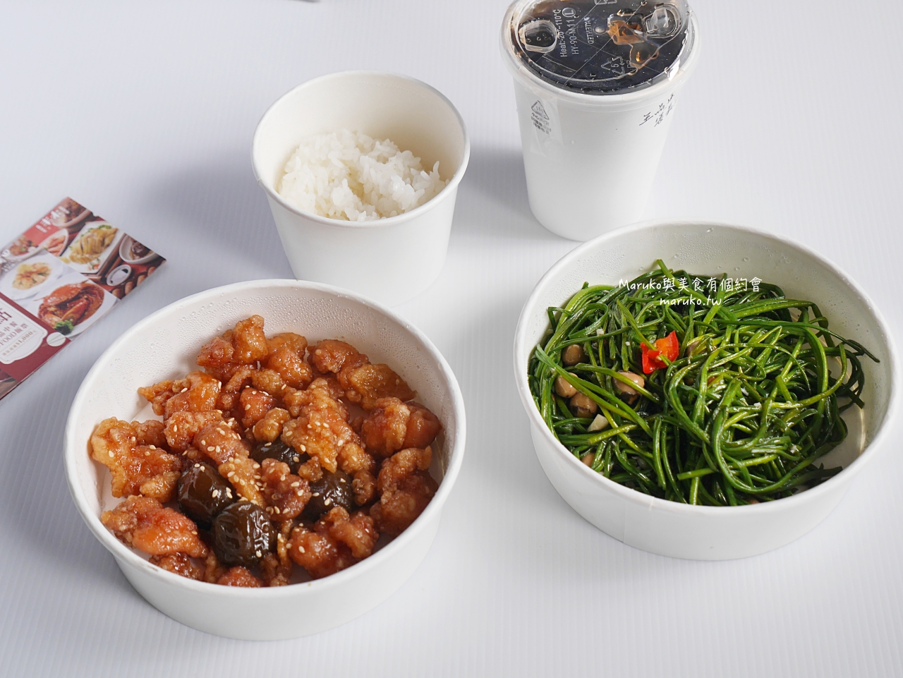 【台北】享鴨 王品旗下餐廳 二個人也能吃的烤鴨套餐 @Maruko(丸子)與美食有個約會
