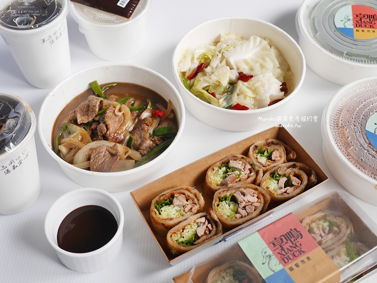 【台北】享鴨 王品旗下餐廳 二個人也能吃的烤鴨套餐 @Maruko(丸子)與美食有個約會