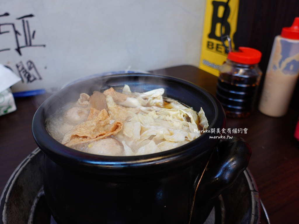 【台北美食】冬天進補必吃！精選 8 家人氣麻油雞、羊肉爐推薦｜排隊老店/捷運周邊/價格整理 @Maruko(丸子)與美食有個約會