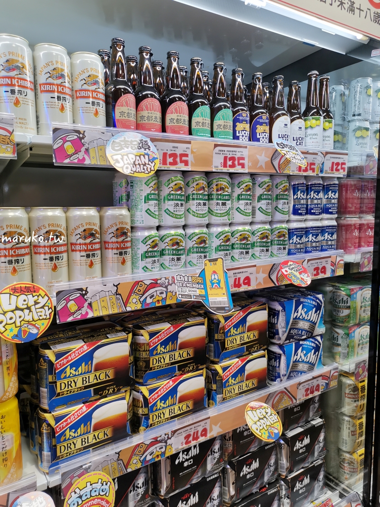 【台北】唐吉訶德 DON DON DONKI 必買攻略｜日本生鮮熟食、零食美妝全清單！24小時超好逛超市推薦 @Maruko(丸子)與美食有個約會