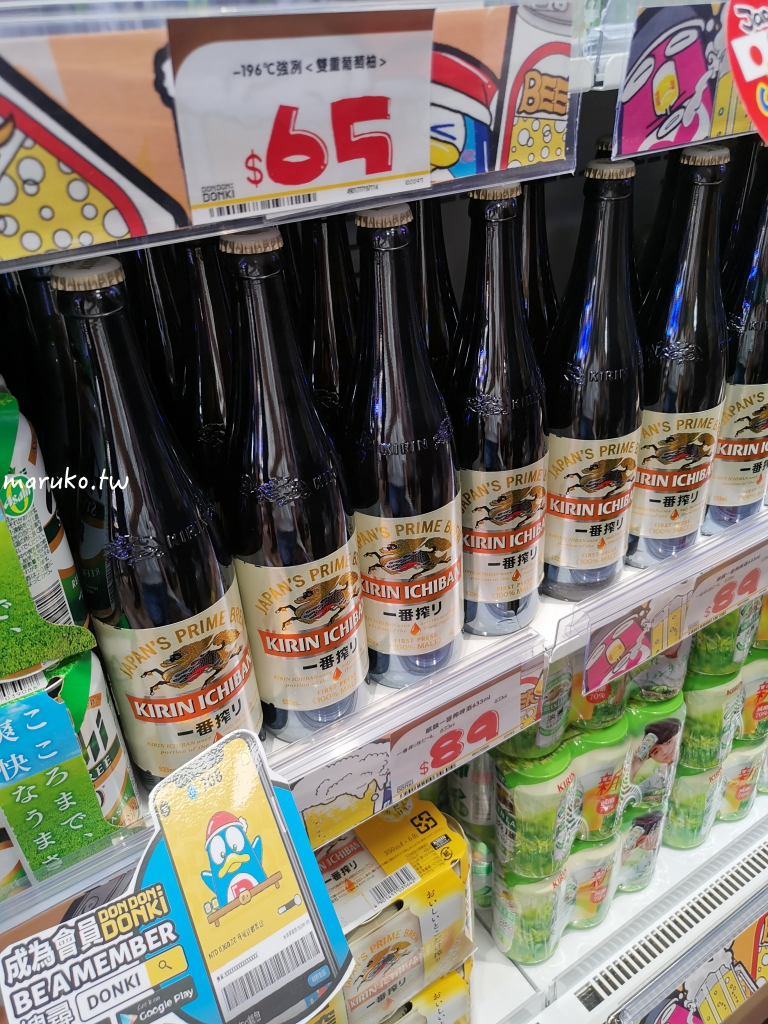 【台北】唐吉訶德 DON DON DONKI 必買攻略｜日本生鮮熟食、零食美妝全清單！24小時超好逛超市推薦 @Maruko(丸子)與美食有個約會