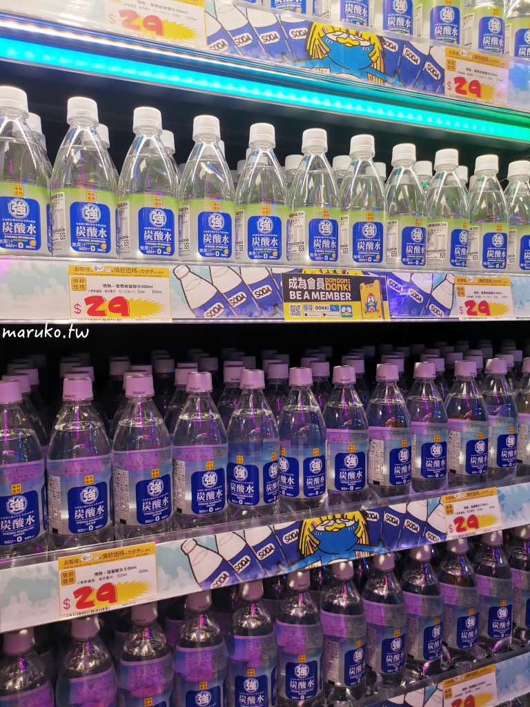 【台北】唐吉訶德 DON DON DONKI 必買攻略｜日本生鮮熟食、零食美妝全清單！24小時超好逛超市推薦 @Maruko(丸子)與美食有個約會