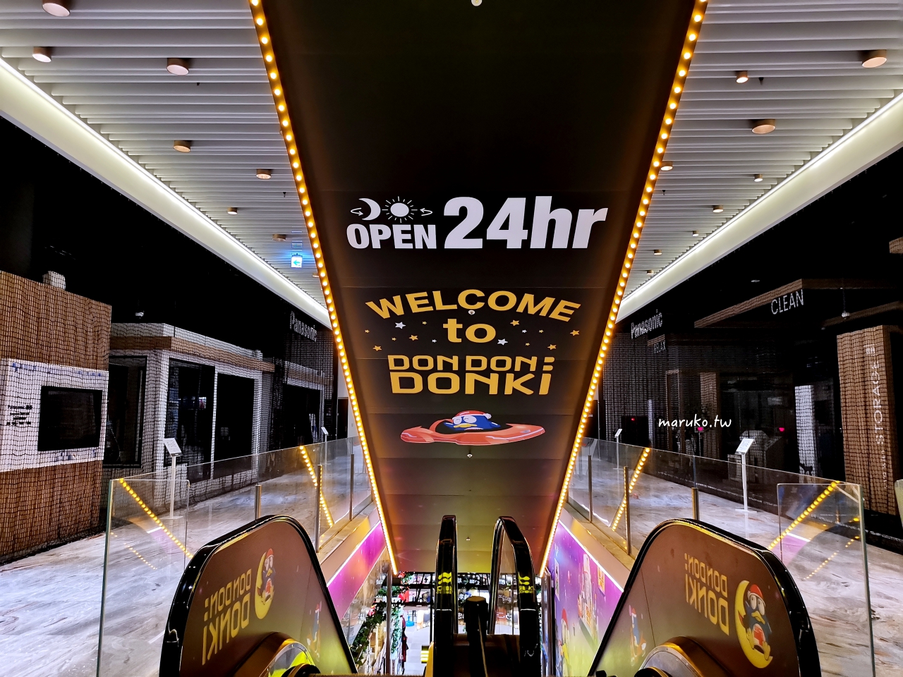 2025台北宵夜推薦》15家深夜食堂懶人包：24小時不打烊火鍋、排隊拉麵、平價小吃美食地圖 @Maruko(丸子)與美食有個約會