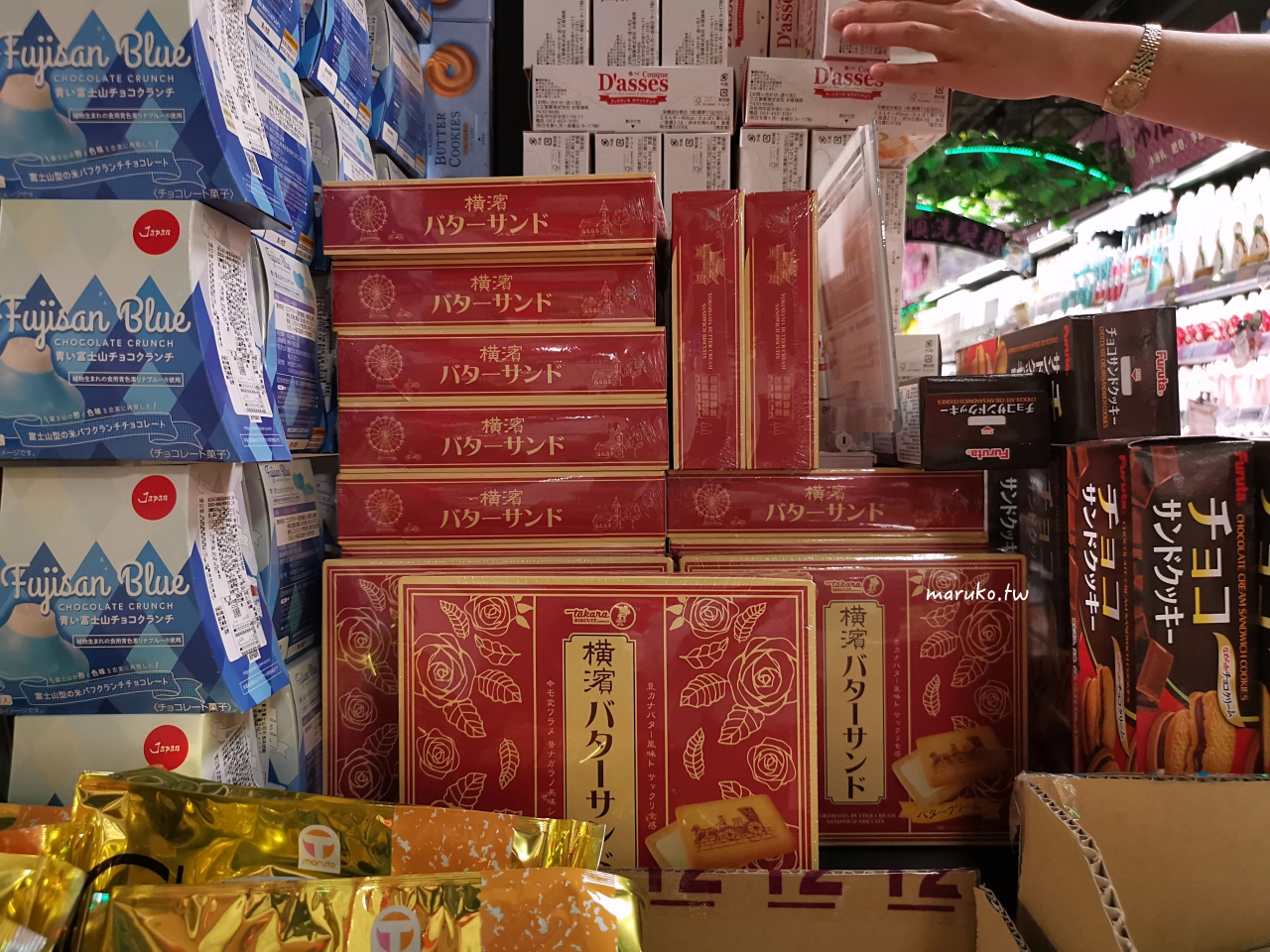 【台北】唐吉訶德 DON DON DONKI 必買攻略｜日本生鮮熟食、零食美妝全清單！24小時超好逛超市推薦 @Maruko(丸子)與美食有個約會