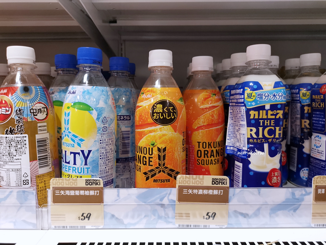 【台北】唐吉訶德 DON DON DONKI 必買攻略｜日本生鮮熟食、零食美妝全清單！24小時超好逛超市推薦 @Maruko(丸子)與美食有個約會