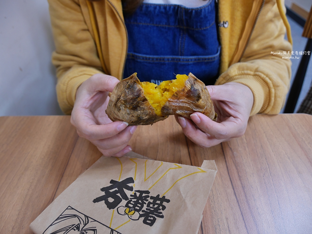 全家便利商店推薦健康志向X夯番薯|簡單新纖生活全新開始在全家 @Maruko(丸子)與美食有個約會 全家便利商店推薦健康志向X夯番薯|簡單新纖生活全新開始在全家 @Maruko(丸子)與美食有個約會