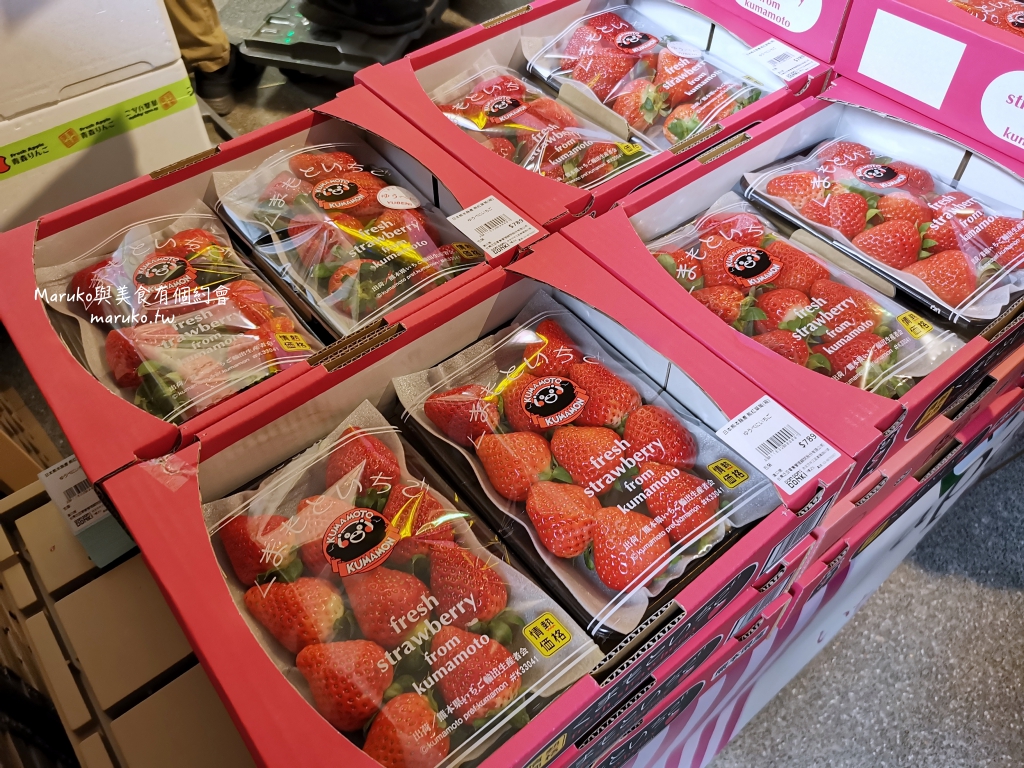 【台北】唐吉訶德 DON DON DONKI 必買攻略｜日本生鮮熟食、零食美妝全清單！24小時超好逛超市推薦 @Maruko(丸子)與美食有個約會