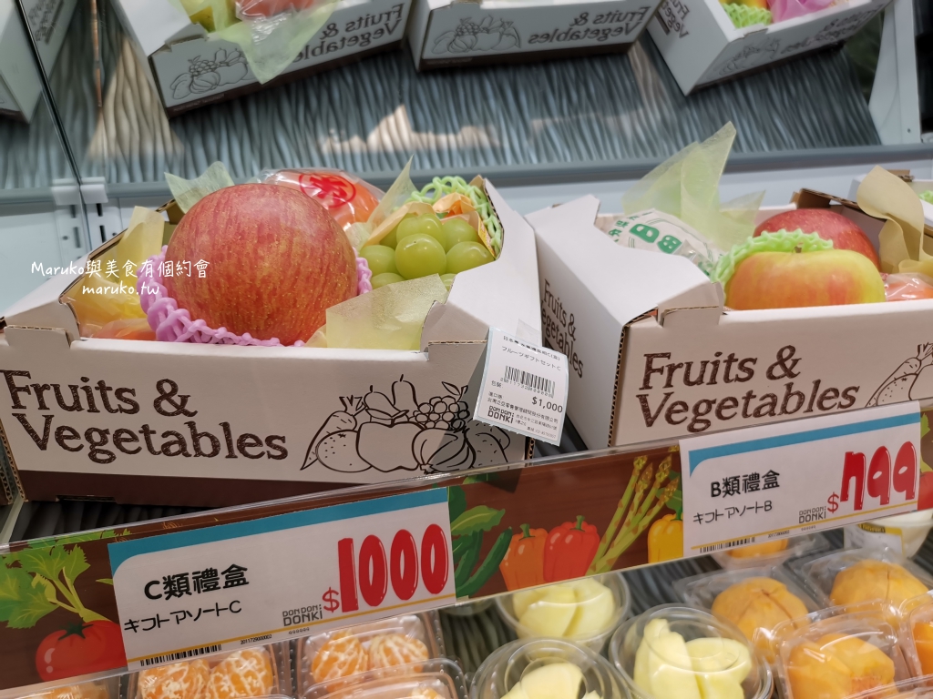 【台北】唐吉訶德 DON DON DONKI 必買攻略｜日本生鮮熟食、零食美妝全清單！24小時超好逛超市推薦 @Maruko(丸子)與美食有個約會
