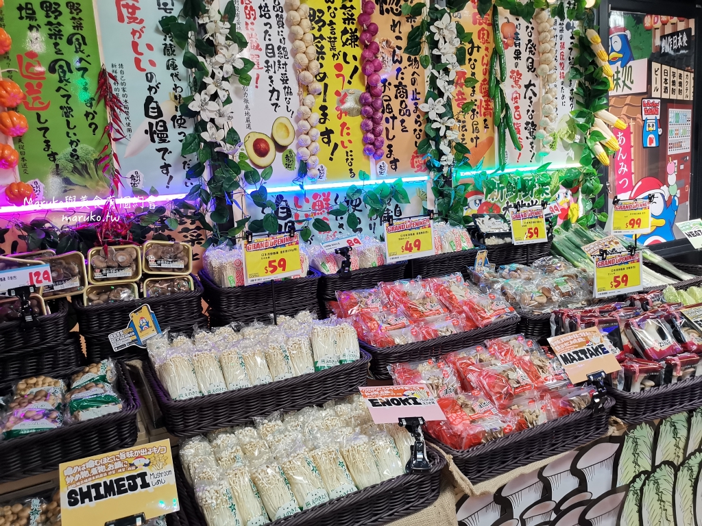 【台北】唐吉訶德 DON DON DONKI 必買攻略｜日本生鮮熟食、零食美妝全清單！24小時超好逛超市推薦 @Maruko(丸子)與美食有個約會