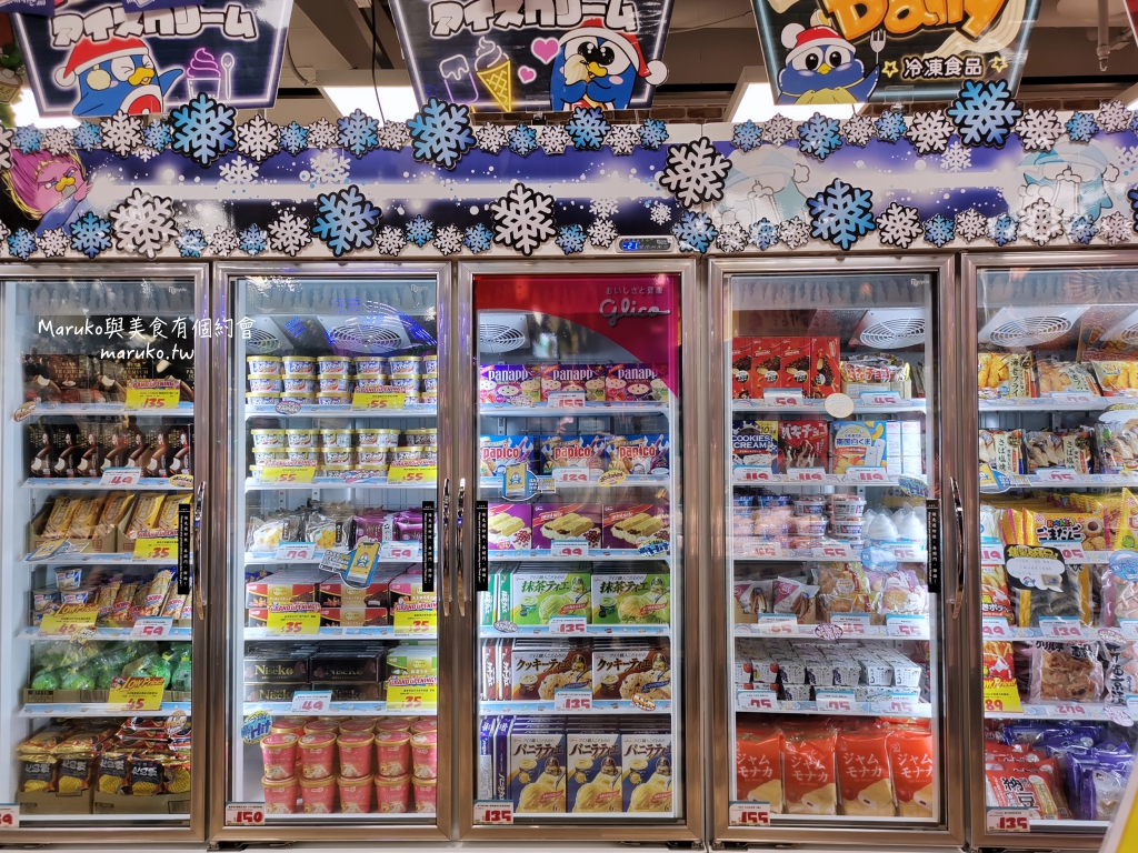【台北】唐吉訶德 DON DON DONKI 必買攻略｜日本生鮮熟食、零食美妝全清單！24小時超好逛超市推薦 @Maruko(丸子)與美食有個約會