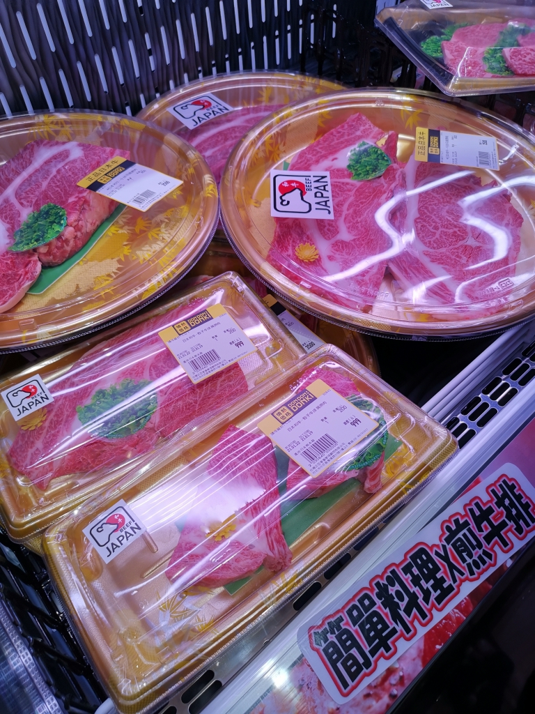 【台北】唐吉訶德 DON DON DONKI 必買攻略｜日本生鮮熟食、零食美妝全清單！24小時超好逛超市推薦 @Maruko(丸子)與美食有個約會