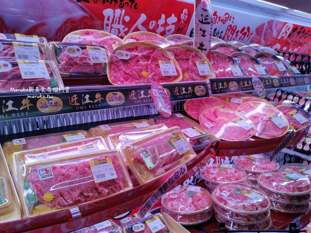 【台北】唐吉訶德 DON DON DONKI 必買攻略｜日本生鮮熟食、零食美妝全清單！24小時超好逛超市推薦 @Maruko(丸子)與美食有個約會
