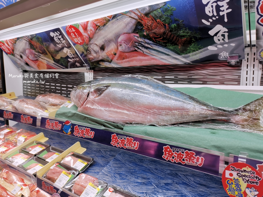 【台北】唐吉訶德 DON DON DONKI 必買攻略｜日本生鮮熟食、零食美妝全清單！24小時超好逛超市推薦 @Maruko(丸子)與美食有個約會
