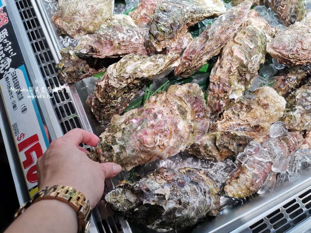 【台北】唐吉訶德 DON DON DONKI 必買攻略｜日本生鮮熟食、零食美妝全清單！24小時超好逛超市推薦 @Maruko(丸子)與美食有個約會