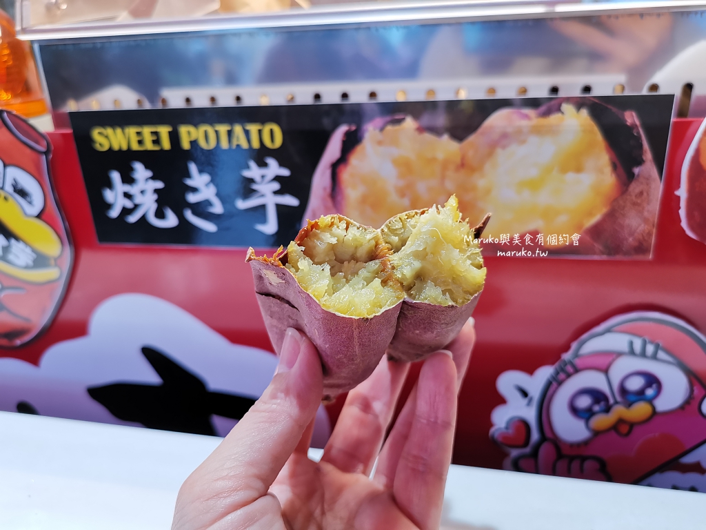 【台北】唐吉訶德 DON DON DONKI 必買攻略｜日本生鮮熟食、零食美妝全清單！24小時超好逛超市推薦 @Maruko(丸子)與美食有個約會