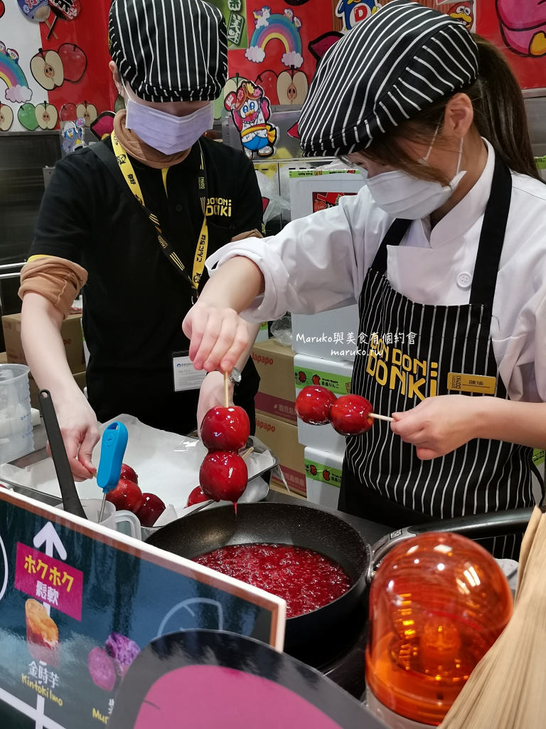 【台北】唐吉訶德 DON DON DONKI 必買攻略｜日本生鮮熟食、零食美妝全清單！24小時超好逛超市推薦 @Maruko(丸子)與美食有個約會