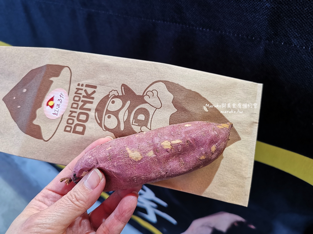 【台北】唐吉訶德 DON DON DONKI 必買攻略｜日本生鮮熟食、零食美妝全清單！24小時超好逛超市推薦 @Maruko(丸子)與美食有個約會