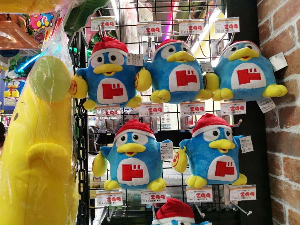【台北】唐吉訶德 DON DON DONKI 必買攻略｜日本生鮮熟食、零食美妝全清單！24小時超好逛超市推薦 @Maruko(丸子)與美食有個約會