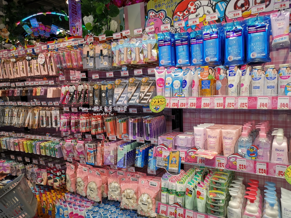 【台北】唐吉訶德 DON DON DONKI 必買攻略｜日本生鮮熟食、零食美妝全清單！24小時超好逛超市推薦 @Maruko(丸子)與美食有個約會