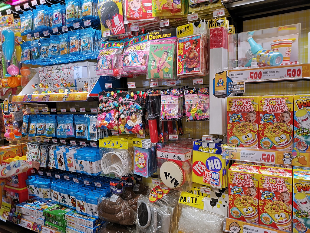 【台北】唐吉訶德 DON DON DONKI 必買攻略｜日本生鮮熟食、零食美妝全清單！24小時超好逛超市推薦 @Maruko(丸子)與美食有個約會