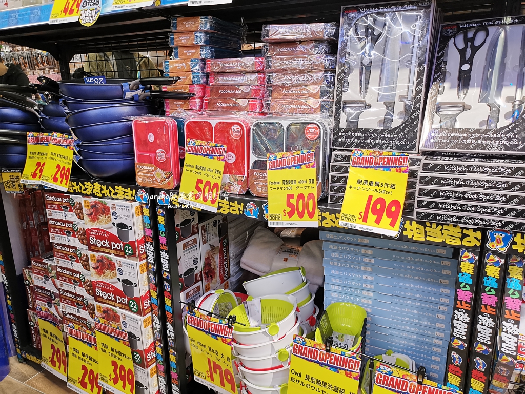 【台北】唐吉訶德 DON DON DONKI 必買攻略｜日本生鮮熟食、零食美妝全清單！24小時超好逛超市推薦 @Maruko(丸子)與美食有個約會