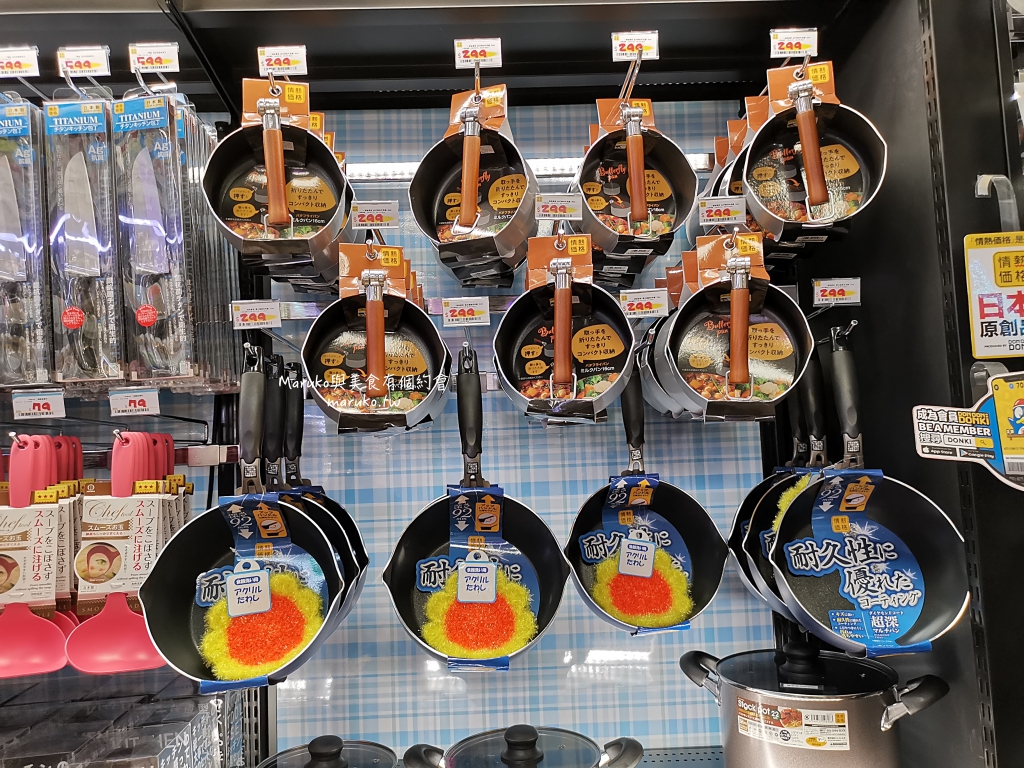 【台北】唐吉訶德 DON DON DONKI 必買攻略｜日本生鮮熟食、零食美妝全清單！24小時超好逛超市推薦 @Maruko(丸子)與美食有個約會