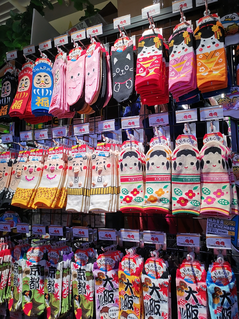 【台北】唐吉訶德 DON DON DONKI 必買攻略｜日本生鮮熟食、零食美妝全清單！24小時超好逛超市推薦 @Maruko(丸子)與美食有個約會