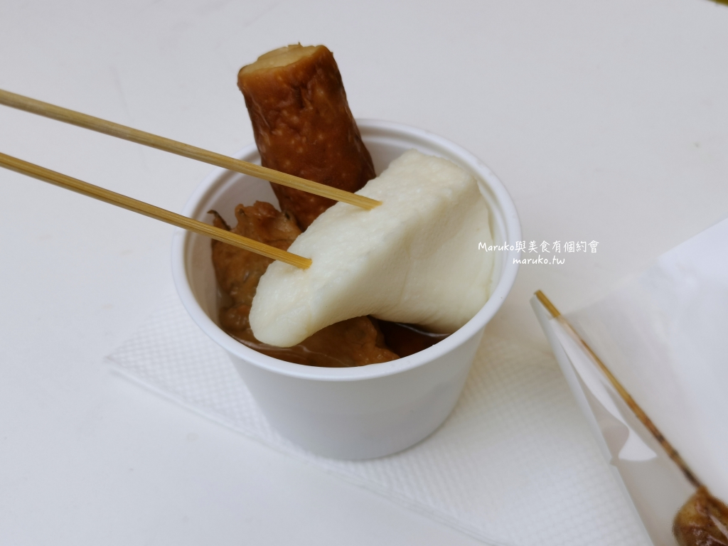 【台北】唐吉訶德 DON DON DONKI 必買攻略｜日本生鮮熟食、零食美妝全清單！24小時超好逛超市推薦 @Maruko(丸子)與美食有個約會