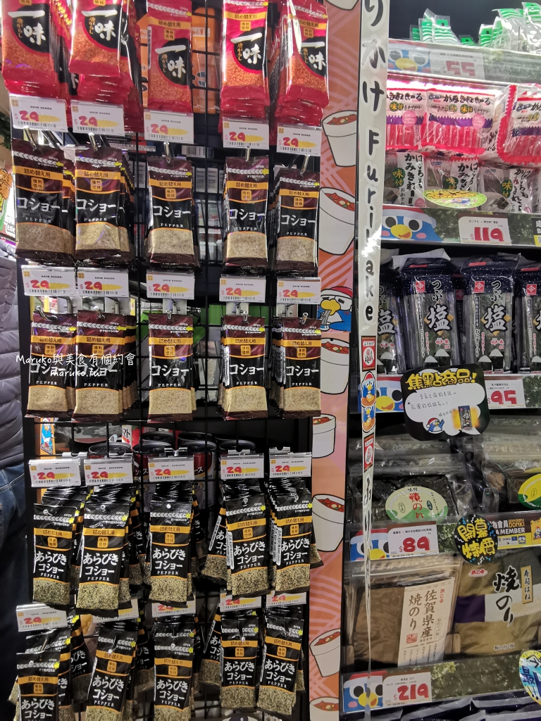 【台北】唐吉訶德 DON DON DONKI 必買攻略｜日本生鮮熟食、零食美妝全清單！24小時超好逛超市推薦 @Maruko(丸子)與美食有個約會