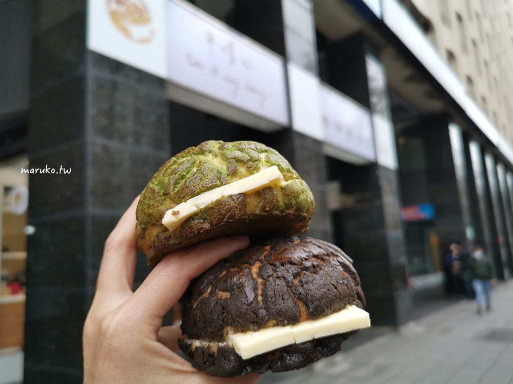 【台北】平嚐心|可愛的脆皮菠蘿麵包,東區藝人開的店,捷運國父紀念館站 @Maruko(丸子)與美食有個約會 【台北】平嚐心|可愛的脆皮菠蘿麵包,東區藝人開的店,捷運國父紀念館站 @Maruko(丸子)與美食有個約會