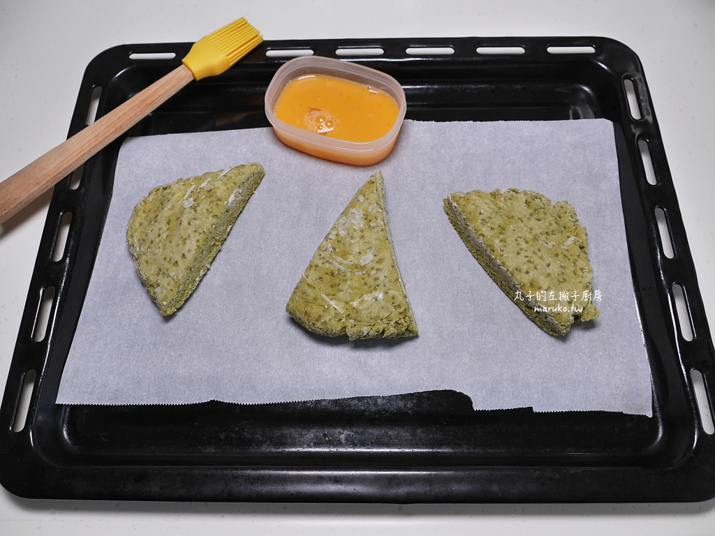 【食譜】脆皮司康 韓式的脆皮司康搭配檸檬糖霜的酸甜滋味! @Maruko(丸子)與美食有個約會 【食譜】脆皮司康 韓式的脆皮司康搭配檸檬糖霜的酸甜滋味! @Maruko(丸子)與美食有個約會