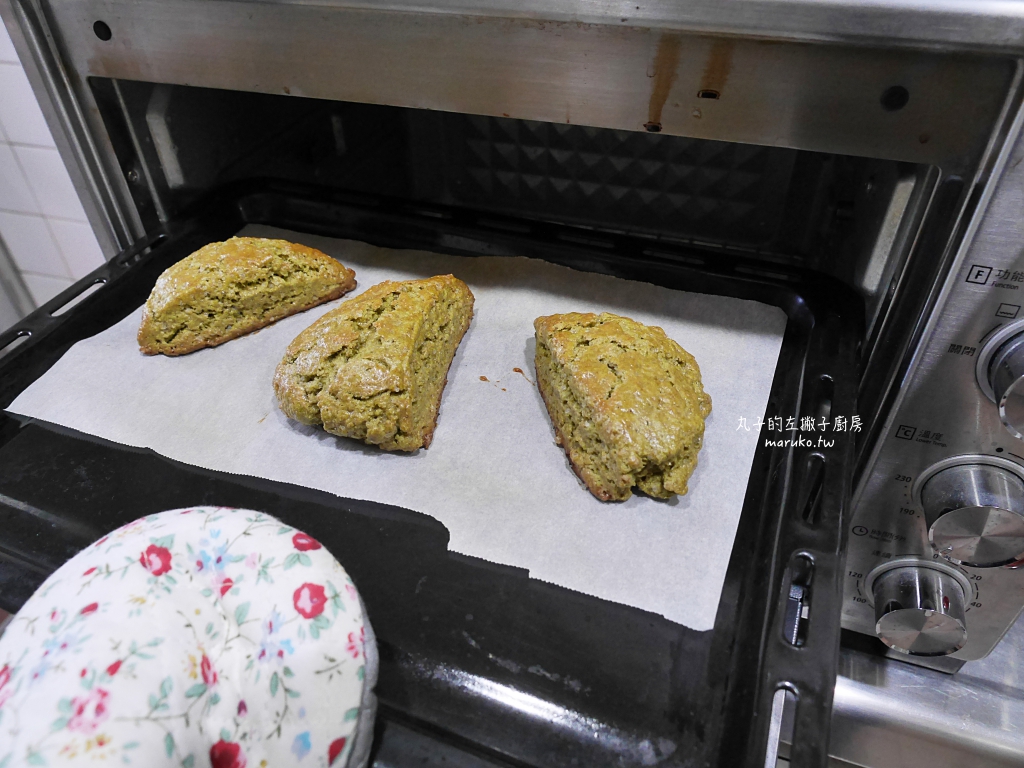 【食譜】脆皮司康 韓式的脆皮司康搭配檸檬糖霜的酸甜滋味! @Maruko(丸子)與美食有個約會 【食譜】脆皮司康 韓式的脆皮司康搭配檸檬糖霜的酸甜滋味! @Maruko(丸子)與美食有個約會