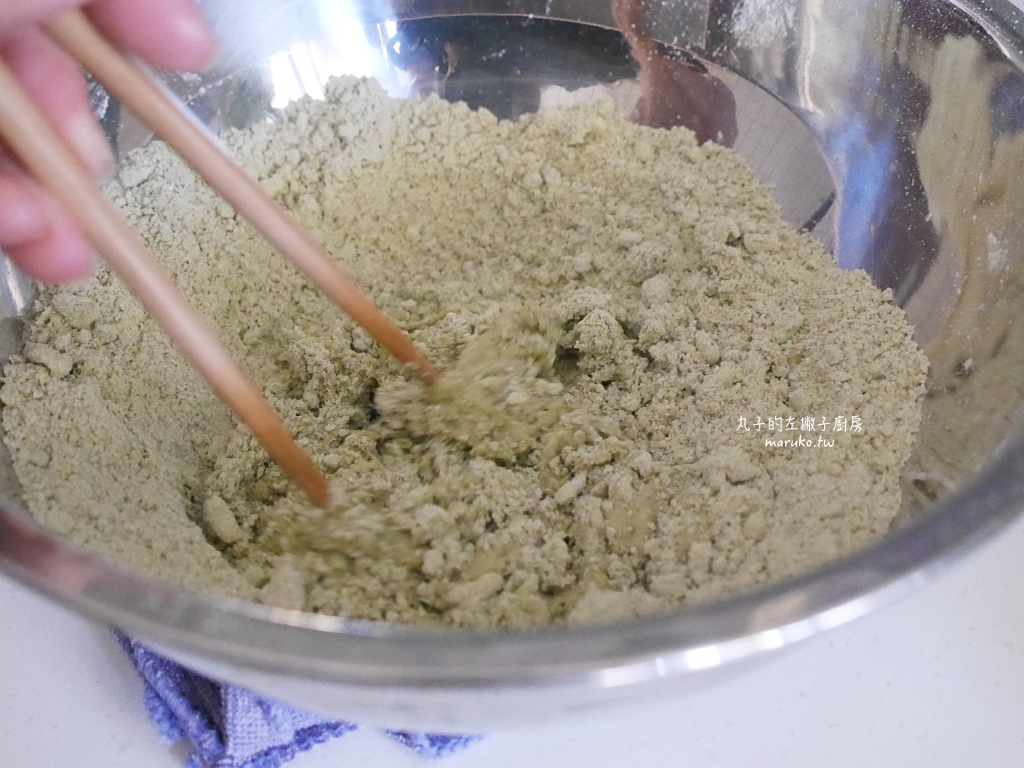【食譜】脆皮司康 韓式的脆皮司康搭配檸檬糖霜的酸甜滋味! @Maruko(丸子)與美食有個約會 【食譜】脆皮司康 韓式的脆皮司康搭配檸檬糖霜的酸甜滋味! @Maruko(丸子)與美食有個約會