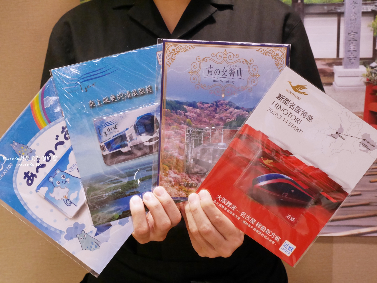 【台北】近鐵餐飲鰻江戶川,來自日本京都60年老店,3片鰻魚飯只要300元,只賣這三天 @Maruko(丸子)與美食有個約會